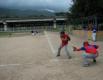 Softbol de la UDS Derrot� a Ingenieros de Cojedes