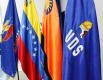 Acuerdos y enlaces dej encuentro nacional de Directores de Deporte Universitario
