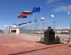 La UDS es una Universidad ARBOL